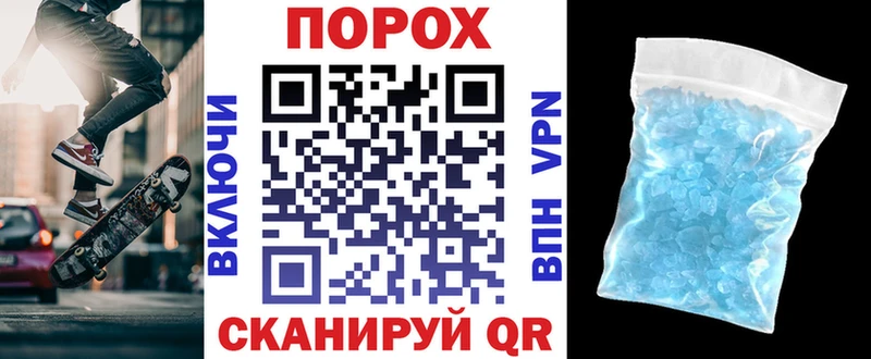 Amphetamine VHQ  Купить где  Вихоревка 