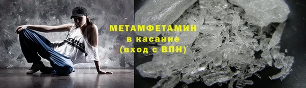 марки nbome Лабытнанги