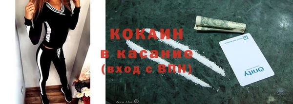 таблы Ладушкин