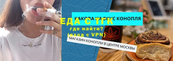 марки nbome Лабытнанги