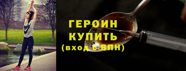таблы Ладушкин