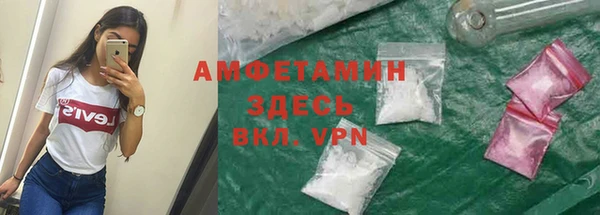 таблы Ладушкин
