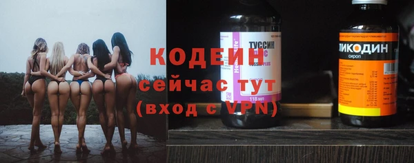 амф Лагань