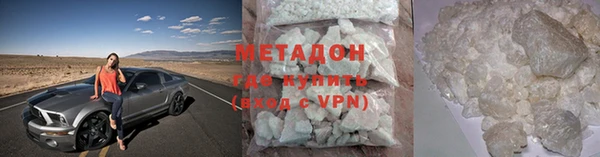 марки nbome Лабытнанги