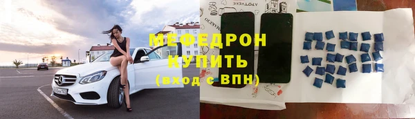 амф Лагань