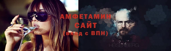 таблы Ладушкин