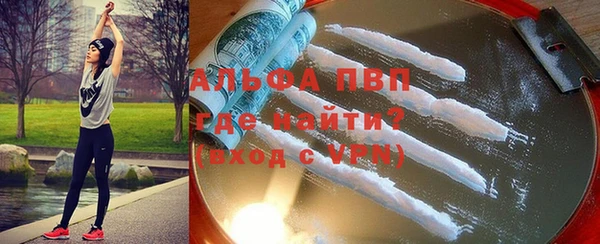 таблы Ладушкин