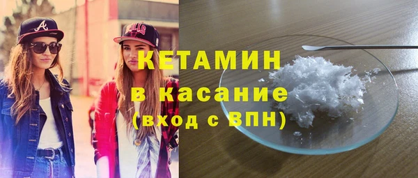 марки nbome Лабытнанги