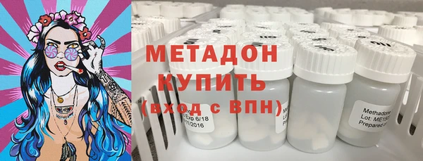 амф Лагань