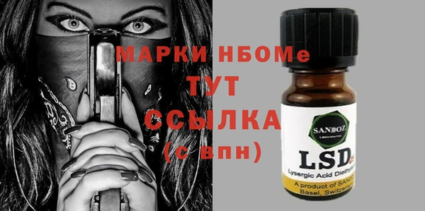 амф Лагань