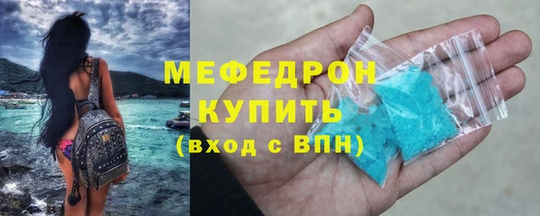 амф Лагань