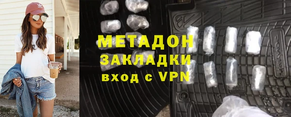 таблы Ладушкин
