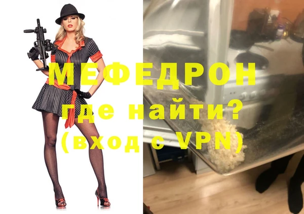 таблы Ладушкин