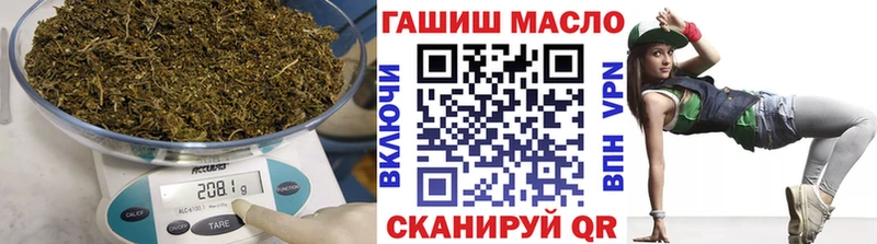 Дистиллят ТГК Wax  Купить закладки  Вихоревка 